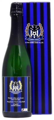 ガンバ大阪スパークリングワイン02