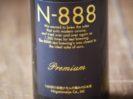 新潟銘醸　N-888　PREMIUM　720ml