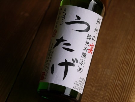 清鶴　純米吟醸酒 「うたげ」 720ml