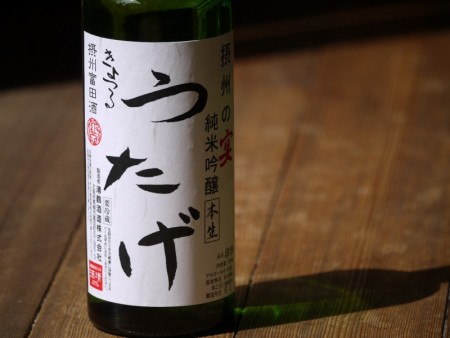 清鶴　純米吟醸酒 「うたげ」 720ml