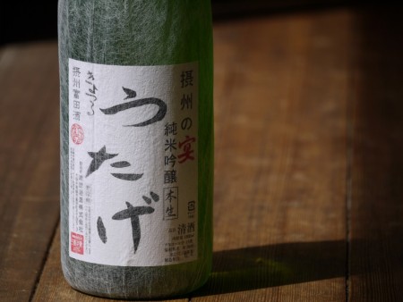 清鶴　純米吟醸酒 「うたげ」1800ml