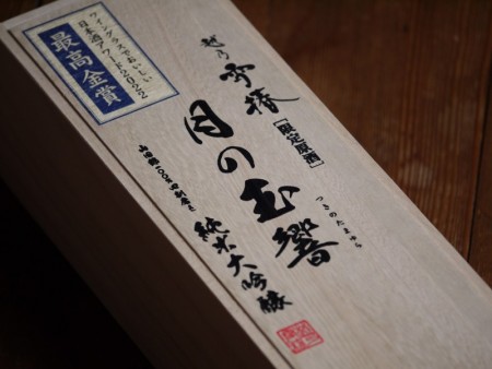 越乃雪椿　純米大吟醸　月の玉響(つきのたまゆら)　720ml