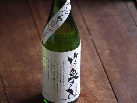 竹泉(ちくせん)　純米吟醸  阿波山田錦 ひやおろし(720ml)+酒燗丸