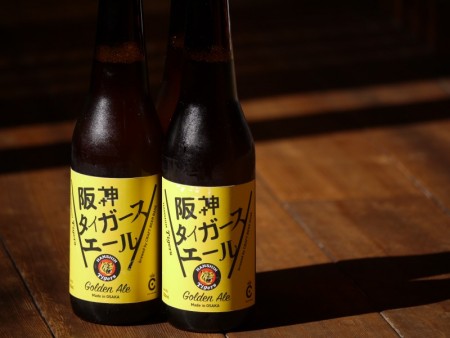 クラフトビール　阪神タイガースエール　　330ml